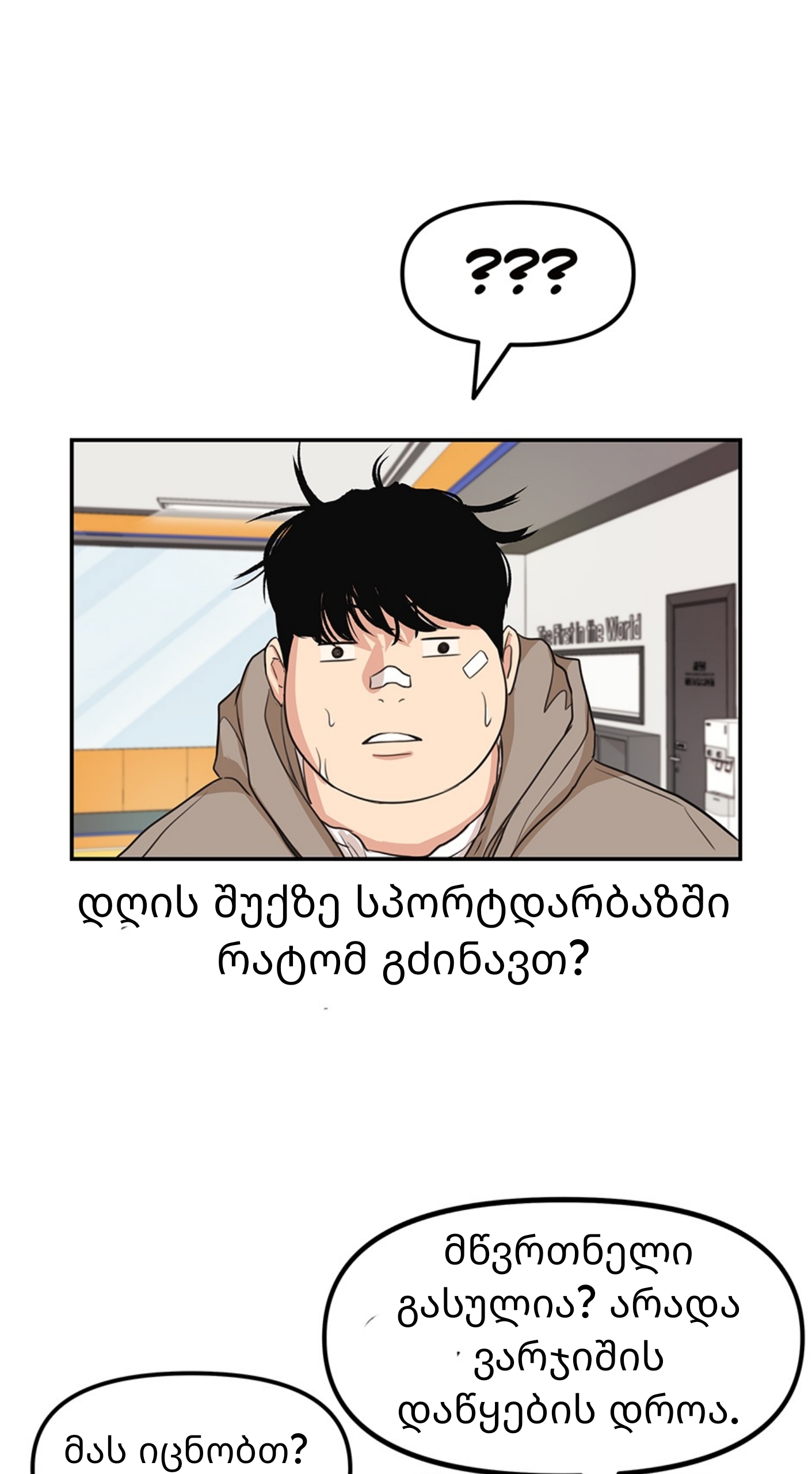 Page (60)